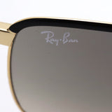 レイバン サングラス Ray-Ban RB3671 18732