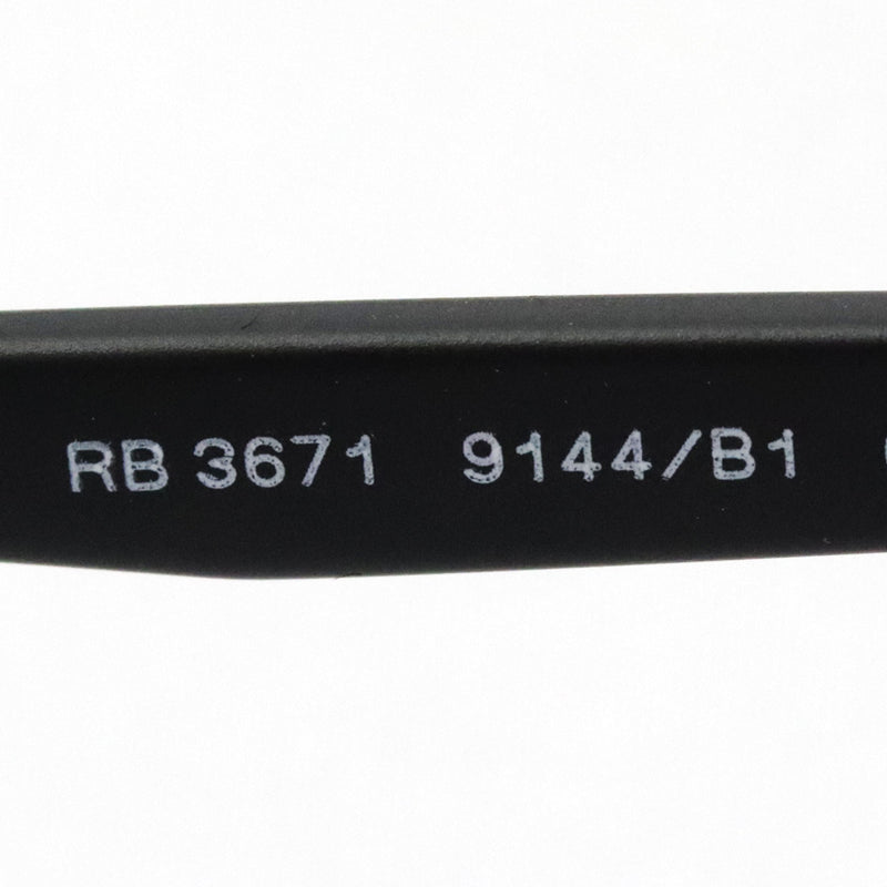 レイバン サングラス Ray-Ban RB3671 9144B1