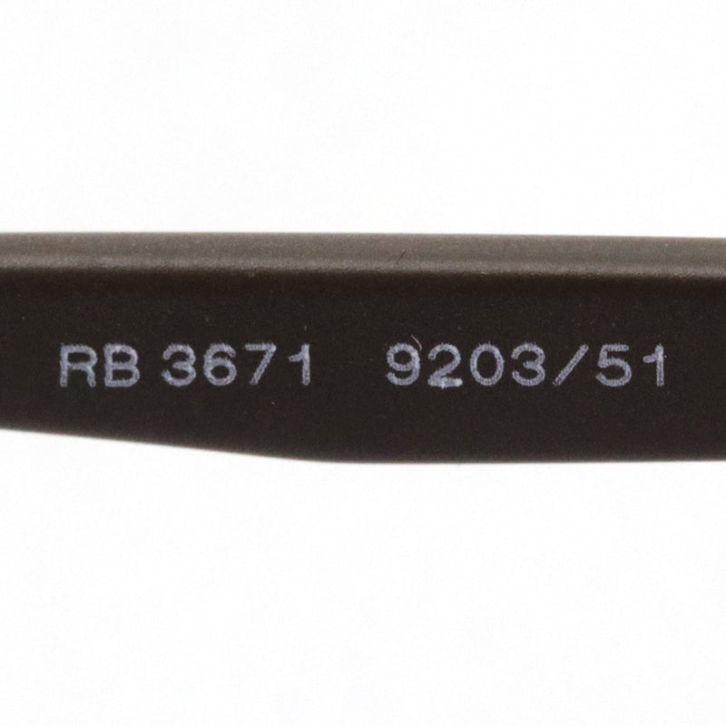 レイバン サングラス Ray-Ban RB3671 920351