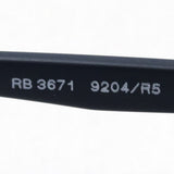 レイバン サングラス Ray-Ban RB3671 9204R5