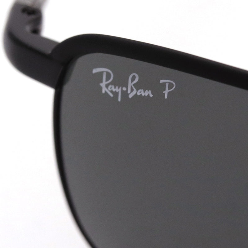 Gafas de sol polarizadas de Ray-Ban Ray-Ban RB3671CH 186K8