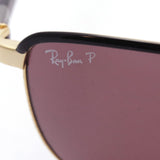 Ray-Ban Polarized Sunglasses Ray-Ban RB3671CH 187AF