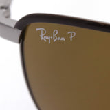 Ray-Ban Polarized Sunglasses Ray-Ban RB3671CH 9203an