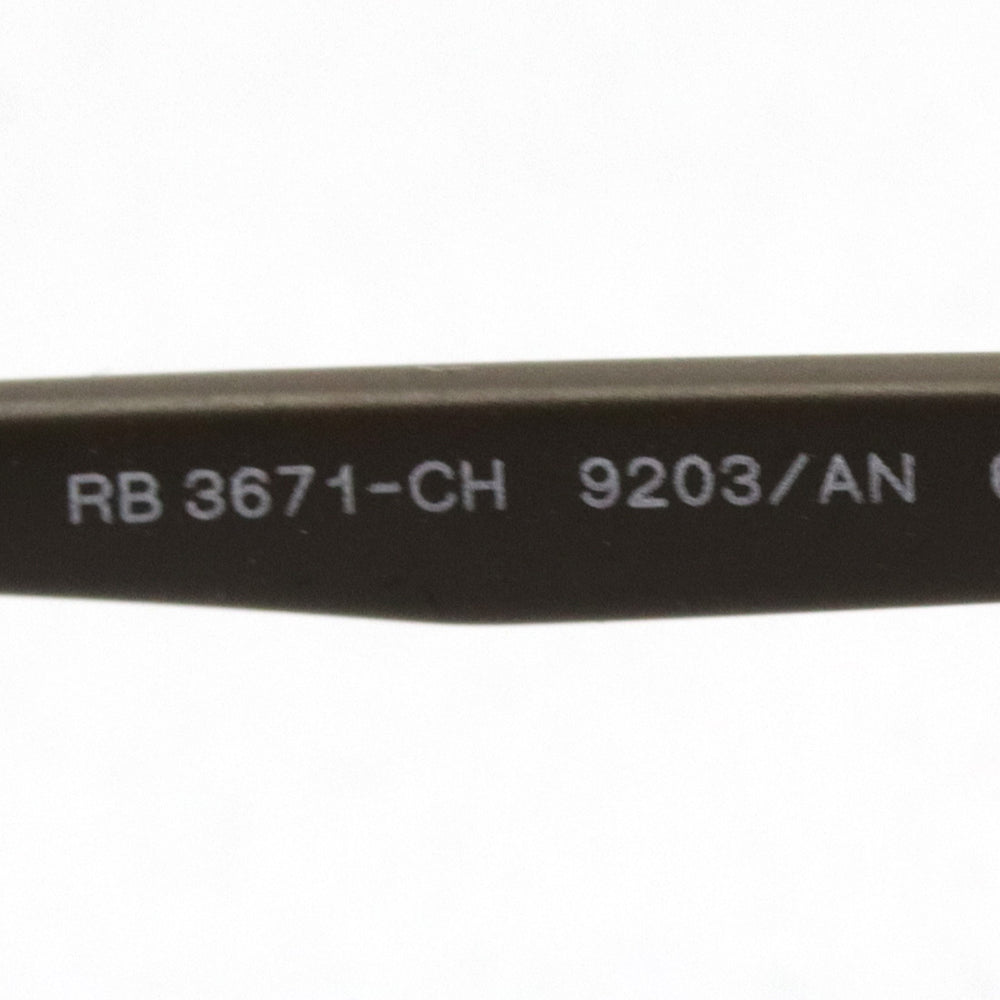Ray-Ban サングラス　RB 3671-C-H 9203AN Ray-Ban™ RB3671CH Square Sunglasses | EyeOns.com