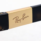 レイバン 偏光サングラス Ray-Ban RB3672 00183