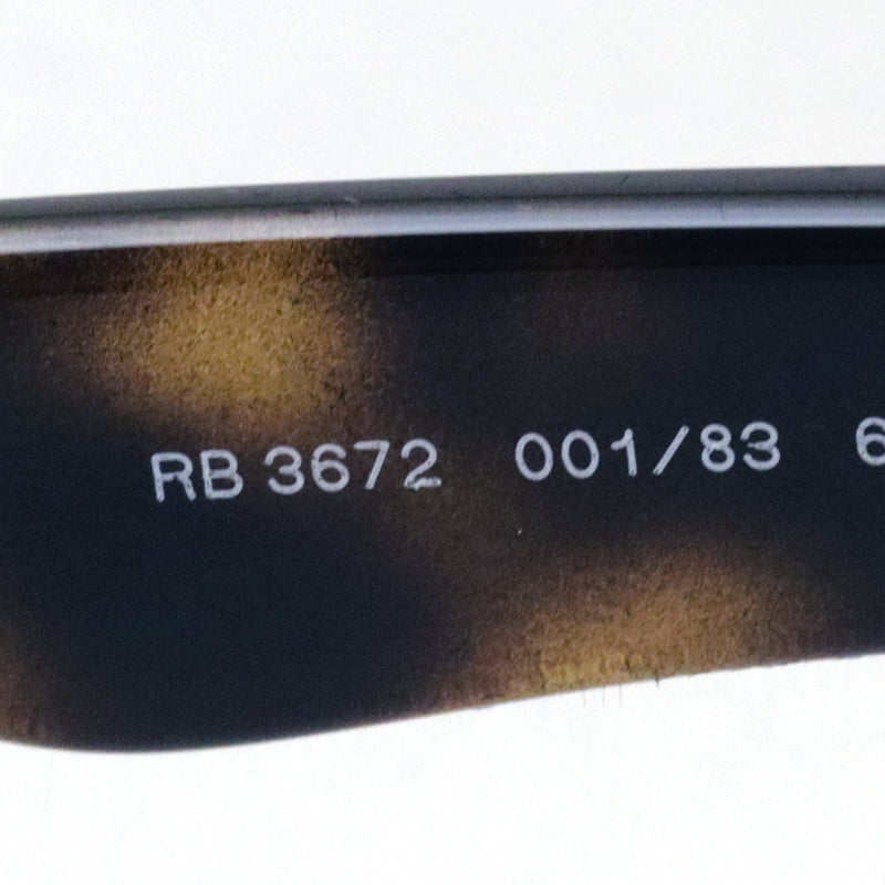レイバン 偏光サングラス Ray-Ban RB3672 00183