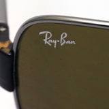 レイバン サングラス Ray-Ban RB3672 00473