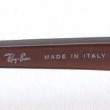 Ray-Ban Sunglasses Ray-Ban RB3675 00151