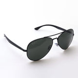 Ray-Ban Polarized Sunglasses Ray-Ban RB3675 00258