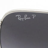 Ray-Ban Polarized Sunglasses Ray-Ban RB3679D 003T3