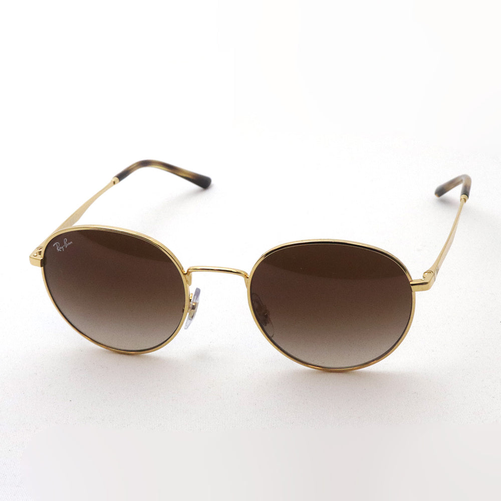 Ray-Ban レイバン サングラス RB3681 rb368100113_1_1000x.jpg?v=