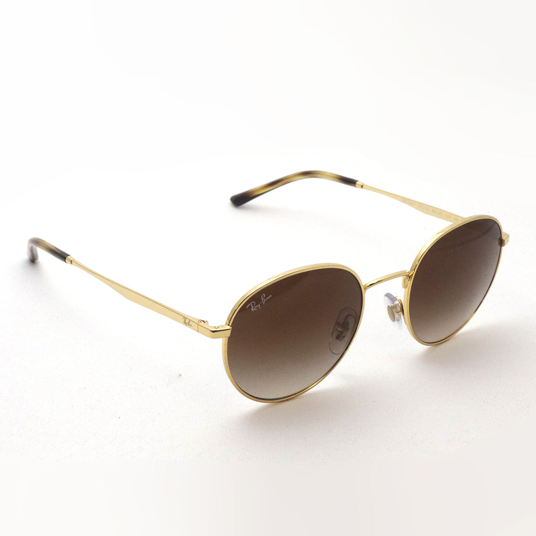 Gafas de sol Ray-Ban Ray-Ban RB3681 00113