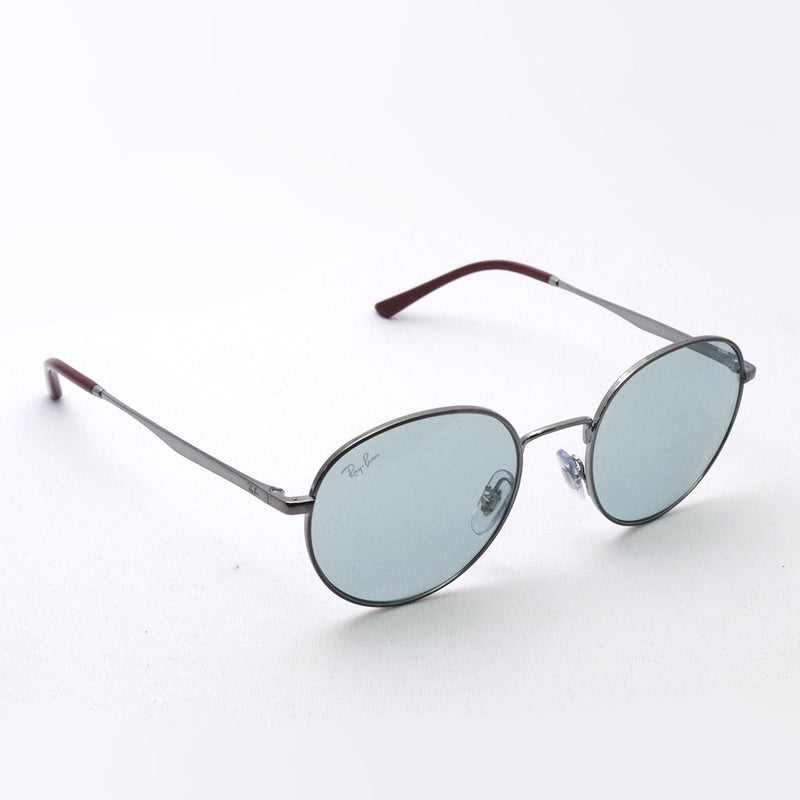 射线褐色昏暗太阳镜Ray-Ban RB3681 9226Q5