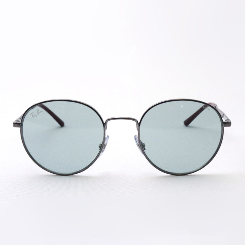 レイバン 調光サングラス Ray-Ban RB3681 9226Q5