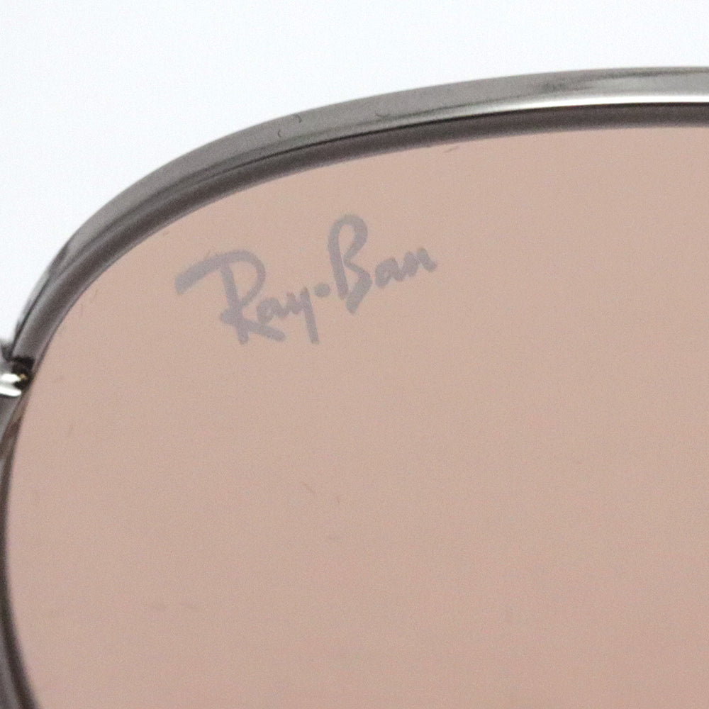 レイバン 調光サングラス Ray-Ban RB3681 9227Q4 レイバン 調光サングラス Ray-Ban RB3681 9227Q4 – GLASSMANIA