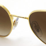 Gafas de sol Ray-Ban Ray-Ban RB3682 00113 RB3682F 00113