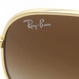 Gafas de sol Ray-Ban Ray-Ban RB3682 00113 RB3682F 00113