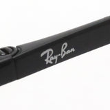 Gafas de sol Ray-Ban Ray-Ban RB3682 00280 RB3682F 00280