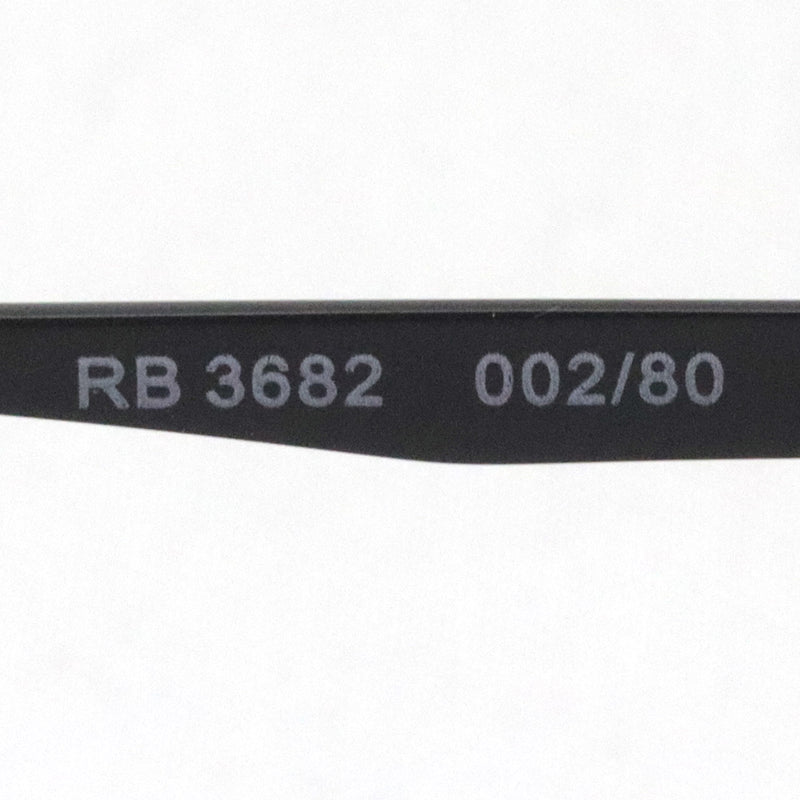 レイバン サングラス Ray-Ban RB3682 00280 RB3682F 00280