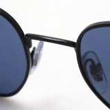 Gafas de sol Ray-Ban Ray-Ban RB3682 00280 RB3682F 00280