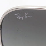 Gafas de sol Ray-Ban Ray-Ban RB3682 00311 RB3682F 00311