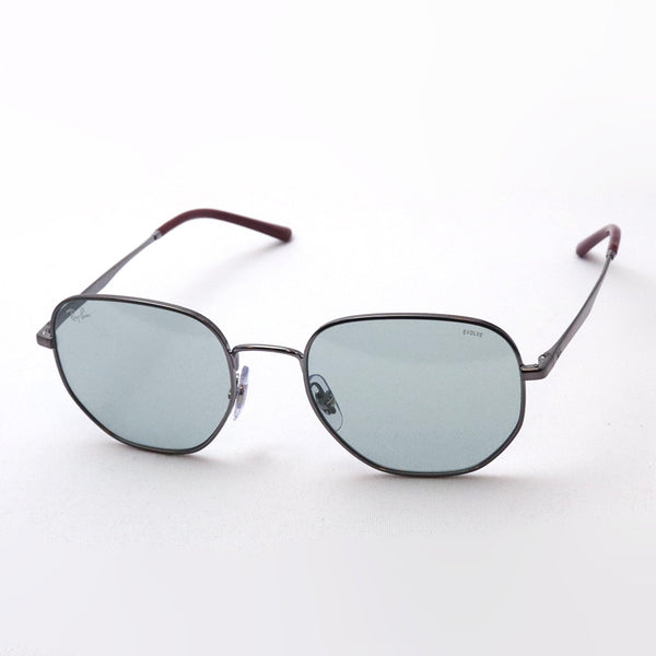 Ray-Ban Dimming Sunglasses Ray-Ban RB3682 9226Q5 RB3682F 9226Q5