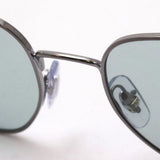 Ray-Ban Dimming Sunglasses Ray-Ban RB3682 9226Q5 RB3682F 9226Q5