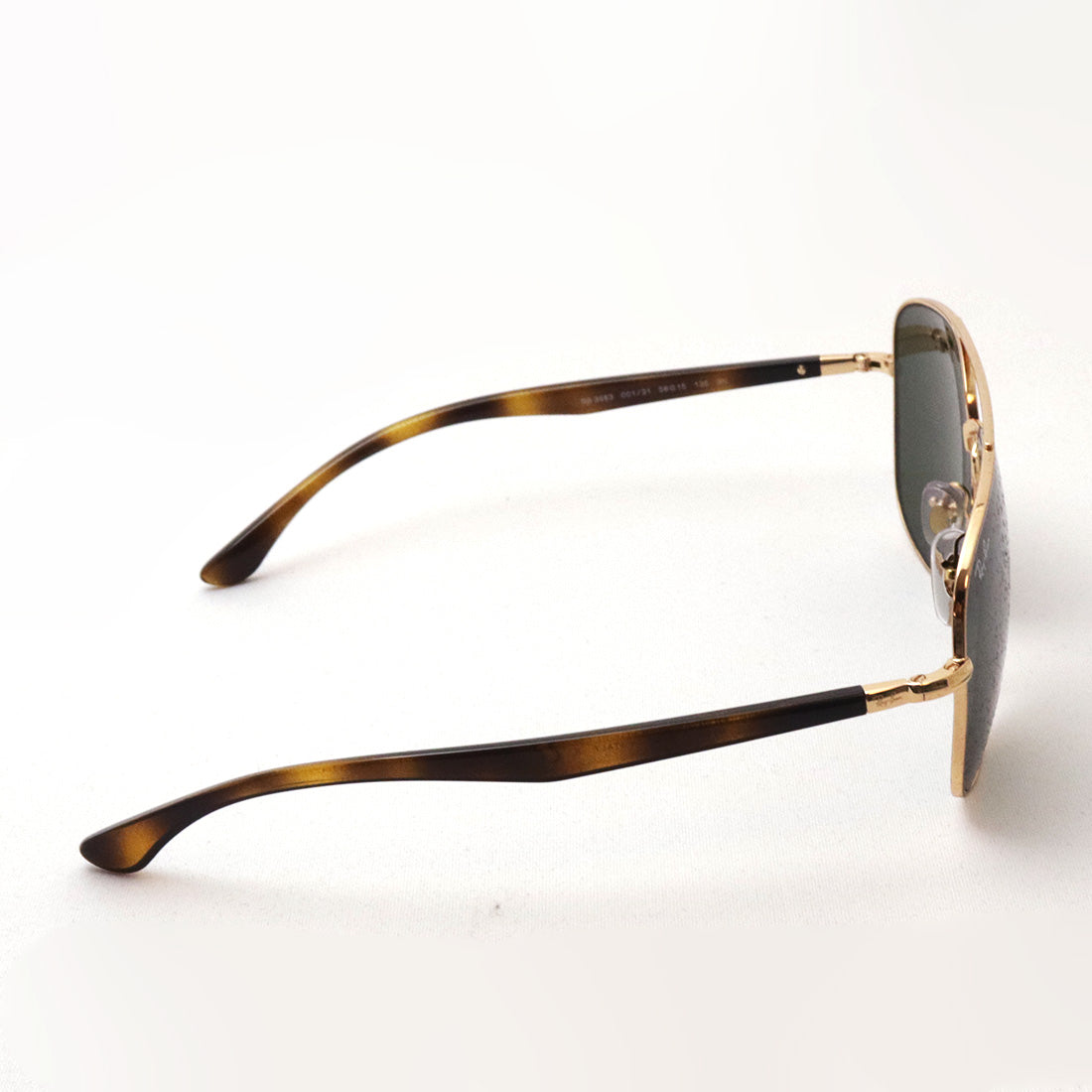 Gafas de sol Ray-Ban Ray-Ban RB3683 00131
