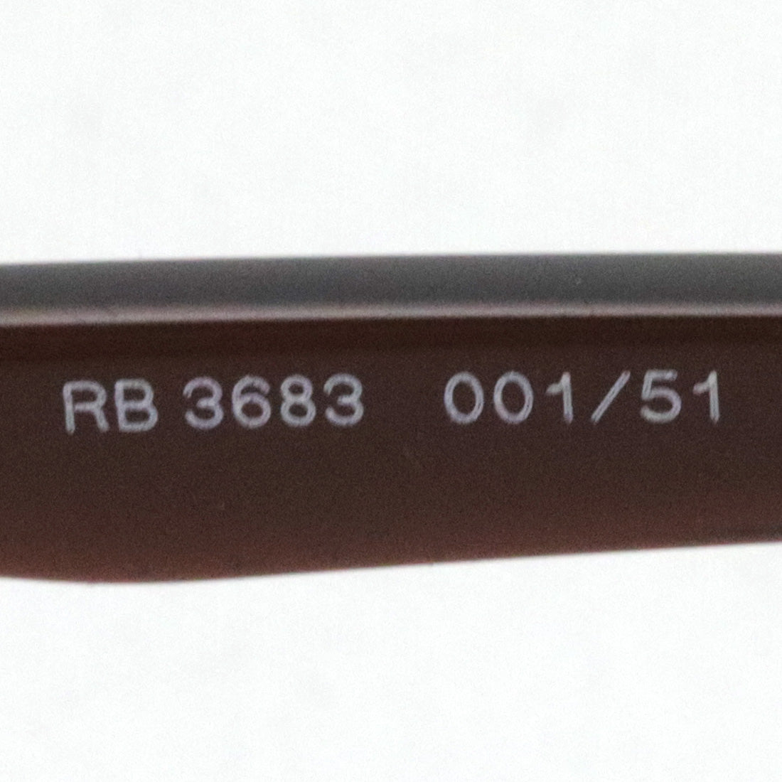 Gafas de sol Ray-Ban Ray-Ban RB3683 00151