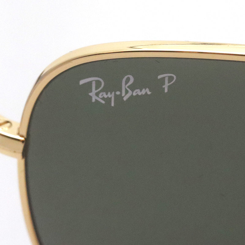 Ray-Ban Polarized Sunglasses Ray-Ban RB3683 00158