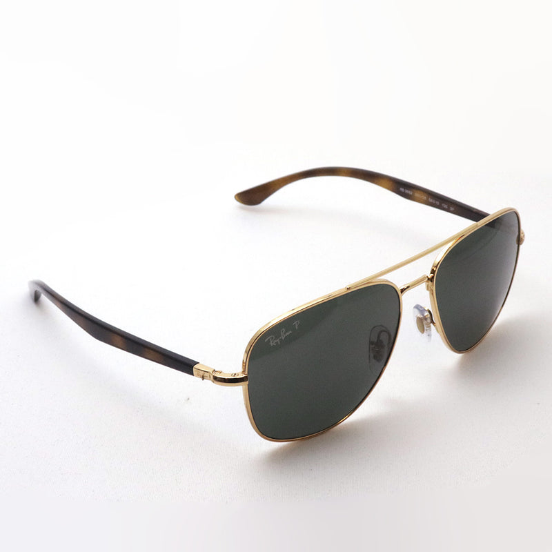 Ray-Ban Polarized Sunglasses Ray-Ban RB3683 00158