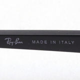 Ray-Ban Sunglasses Ray-Ban RB3683 00231