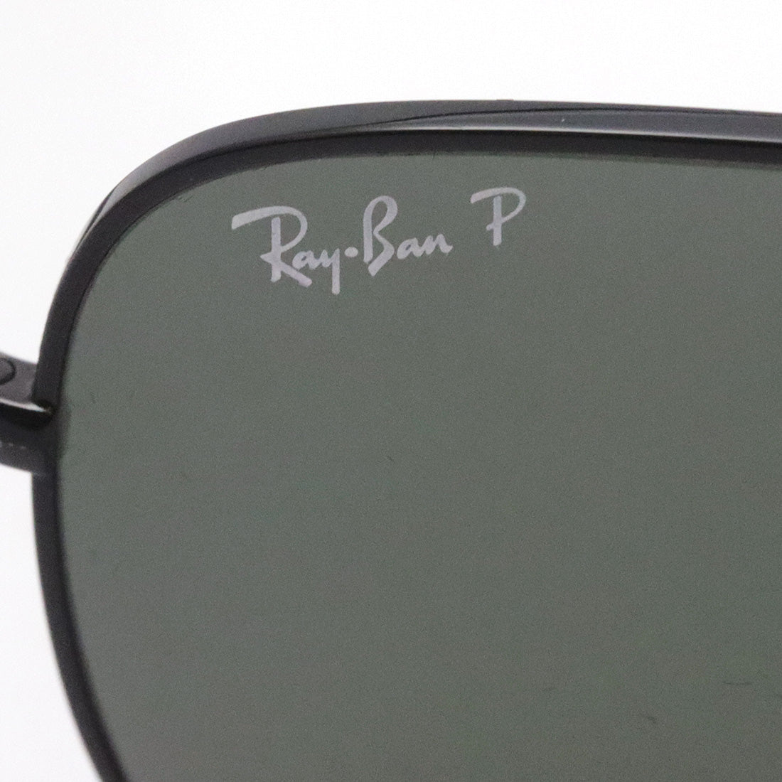 Gafas de sol polarizadas de Ray-Ban Ray-Ban RB3683 00258