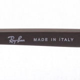 Gafas de sol Ray-Ban Ray-Ban RB3684 0013F