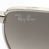 Ray-Ban Sunglasses Ray-Ban RB3684 00332