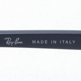 Ray-Ban Sunglasses Ray-Ban RB3684 004R5