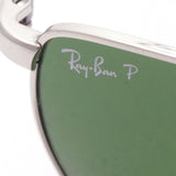 Ray-Ban Polarized Sunglasses Ray-Ban RB3684CH 003P1 Cromance