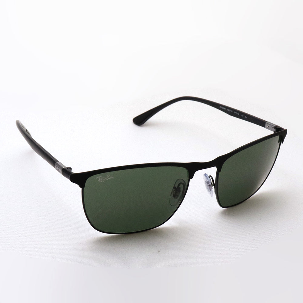 【Ray-Ban RB3186】レイバンサングラス Ray-Ban 国内正規品 サングラス レイバン rayban RB3186 004/13