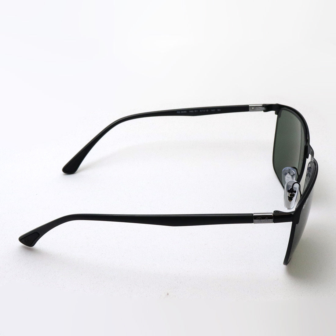 Gafas de sol Ray-Ban Ray-Ban RB3686 18631