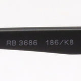 レイバン 偏光サングラス Ray-Ban RB3686 186K8