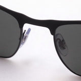 Ray-Ban Polarized Sunglasses Ray-Ban RB3686 186k8