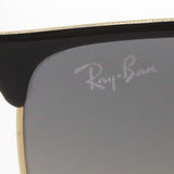 Ray-Ban Sunglasses Ray-Ban RB3686 18732