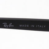 Ray-Ban Sunglasses Ray-Ban RB3686 18732