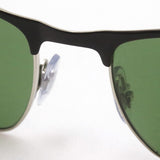 Ray-Ban Polarized Sunglasses Ray-Ban RB3686 9144P1