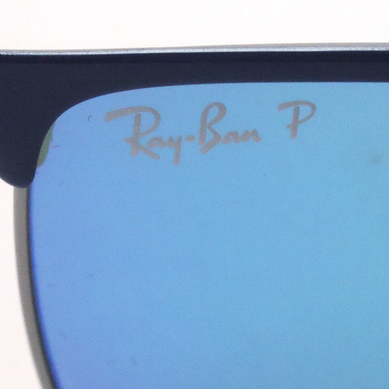 Gafas de sol polarizadas de Ray-Ban Ray-Ban RB3686 92044L