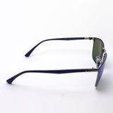 Ray-Ban Polarized Sunglasses Ray-Ban RB3686 92044L