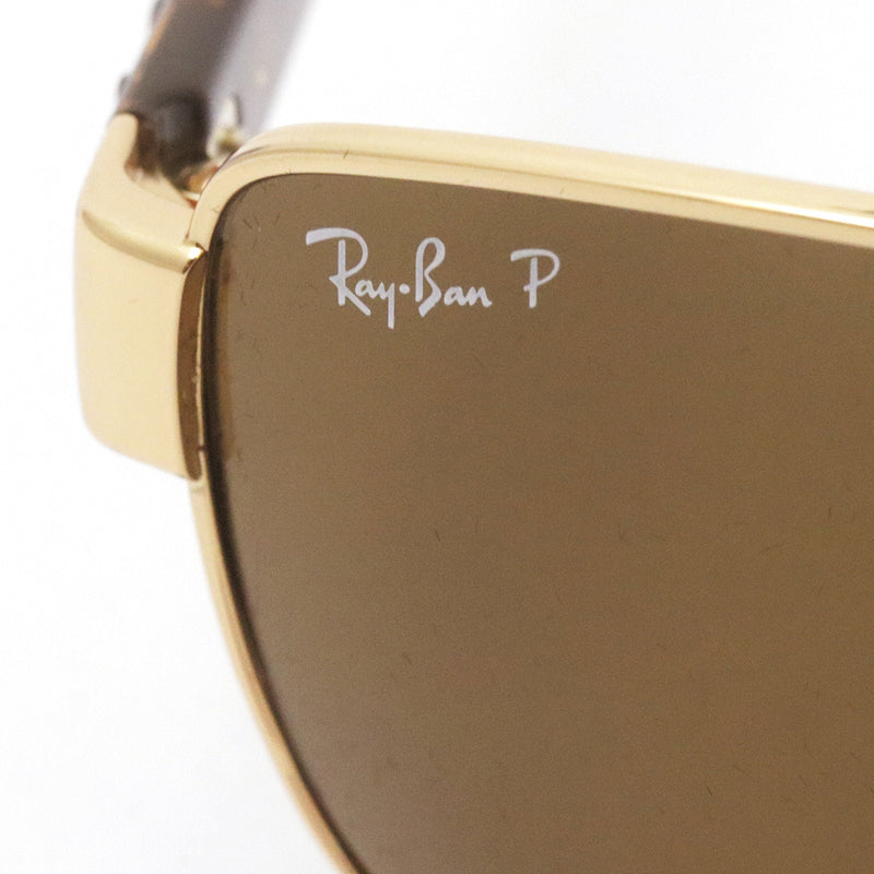 レイバン 偏光サングラス Ray-Ban RB3687 00157