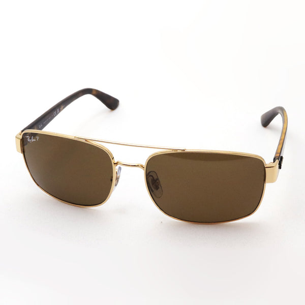 Ray-Ban Polarized Sunglasses Ray-Ban RB3687 00157