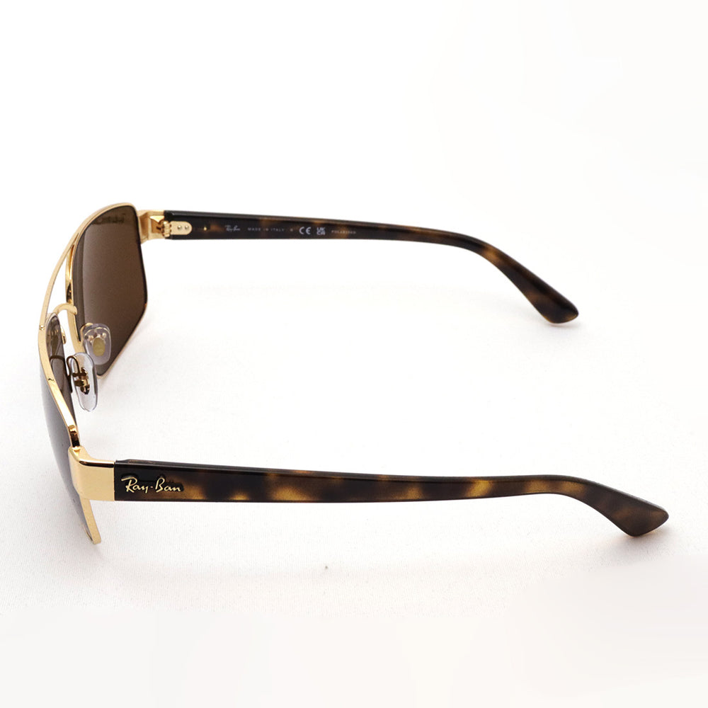 レイバン 偏光サングラス Ray-Ban RB3687 00157 – GLASSMANIA