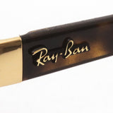 Gafas de sol polarizadas de Ray-Ban Ray-Ban RB3687 00157